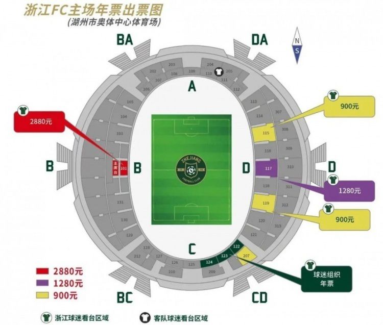 第63分钟，恩昆库禁区内的射门被托迪门线解围，门线技术回放，皮球没有整体越过门线，比分仍为狼队1-0切尔西！